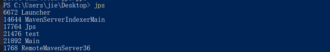 image-20241217174850853