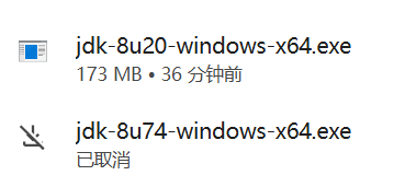 image-20241106111303447